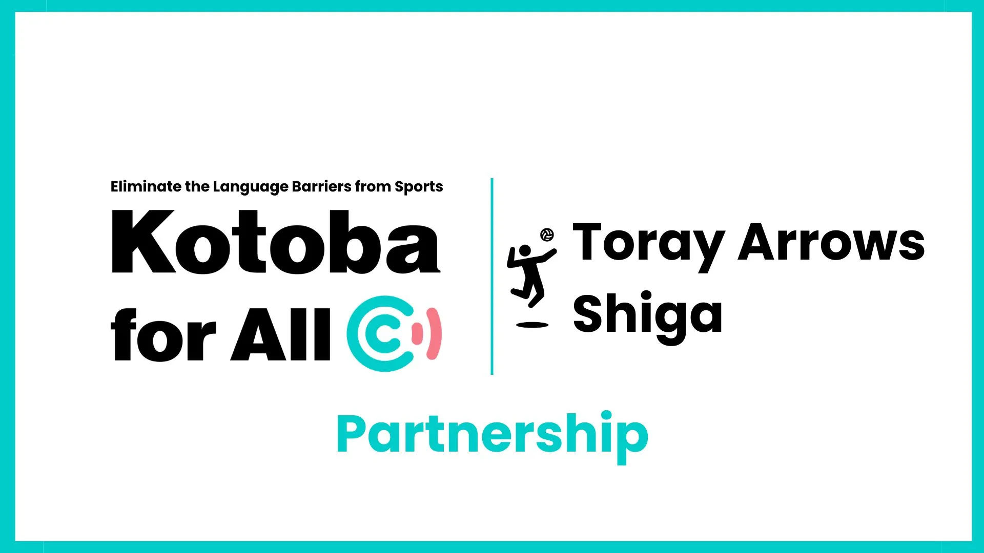 CoeFont Brings Real-Time AI Translation to Pro Volleyball Team