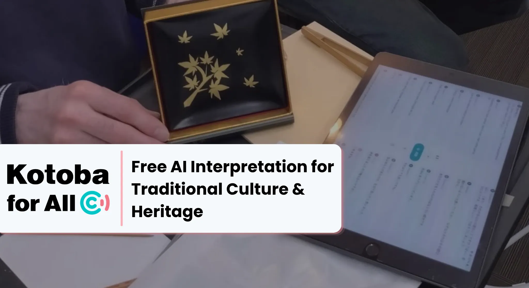 How AI Is Helping Kyoto’s Traditional Crafts and Cultural Experiences Reach Global Visitors